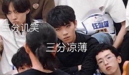 朴树明日之子吃瓜,揭秘节目背后的精彩幕后