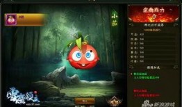 游戏吃瓜群众得分,揭秘游戏中的得分高手