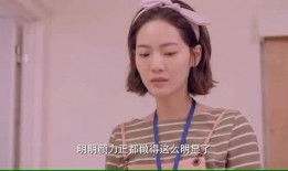 小翠吃瓜电影,揭秘娱乐圈幕后风云