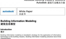 瓜瓜吃瓜的教学反思
