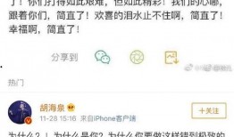 吃瓜专用微博头像,揭秘吃瓜专用微博头像背后的故事