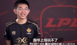 lpl吃瓜消息,吃瓜群众揭秘赛场背后的精彩故事