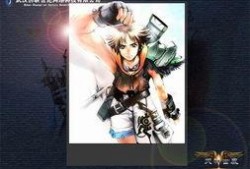 吃瓜天神大结局,揭秘幕后真相，结局震撼全场