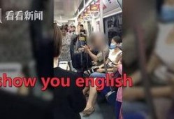 老人吃瓜的视频