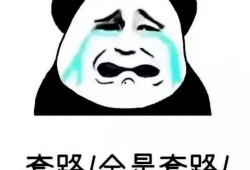 龙口黄县吃瓜,夏日吃瓜新体验