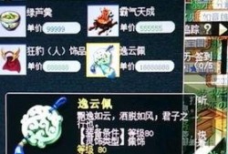 梦幻屋吃瓜,揭秘娱乐圈背后的秘密与八卦