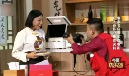 小翠吃瓜电影,揭秘娱乐圈幕后风云