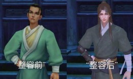 黄姓男艺人吃瓜,揭秘娱乐圈幕后真相