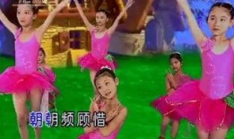 吃瓜歌童谣舞蹈,童趣盎然，舞动欢乐时光