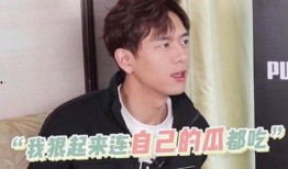 灿勋直播在线吃瓜,吃瓜群众围观美食与娱乐盛宴