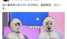 吃瓜人才组暗号,揭秘“吃瓜人才组”暗号背后的趣味与智慧