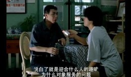 贵圈往事吃瓜视频,揭秘娱乐圈背后的真实吃瓜故事