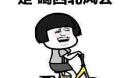 带你吃大瓜空耳,带你领略“吃大瓜”的趣味解读