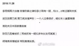 带你吃瓜呀歌曲,揭秘网络热歌背后的趣味与思考