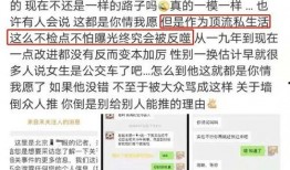 吃瓜新闻记录,盘点近期热门新闻事件