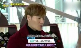 吃瓜综艺直播小说