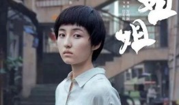 吃瓜眼神训练,揭秘网络热议背后的心理奥秘