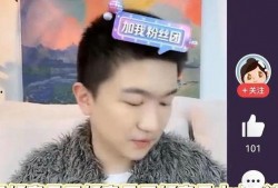 吃瓜直播导演,导演如何打造热门直播盛宴