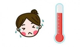 吃瓜变倒霉,揭秘“吃瓜变倒霉”的神秘现象