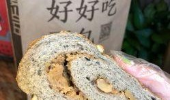 晚上吃麻瓜好吗,晚间享用麻瓜的利弊解析