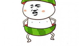 吃瓜群众表情包西瓜,吃瓜群众表情包西瓜背后的趣味人生
