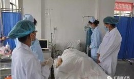 金乡医院吃瓜事件