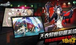 异次元漫展吃瓜,一场吃瓜群众的狂欢盛宴