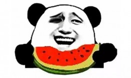 别人打架吃瓜怎么处理