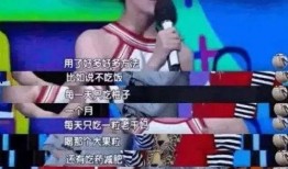 吃瓜观众颖儿,揭秘娱乐圈幕后真相