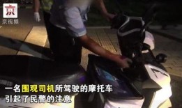 司机吃瓜事件,一场引发社会热议的道德争议