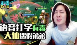 吃瓜游戏酱,揭秘娱乐圈幕后那些事儿