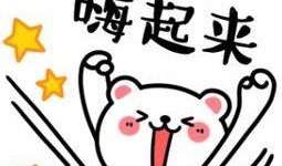 因为吃瓜忘了学习,警惕“吃瓜”成瘾