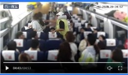 宿迁吃瓜事件视频,一场引发热议的网络风波