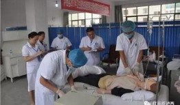 金乡医院吃瓜事件