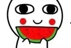 我吃瓜,我吃瓜背后的故事与真相