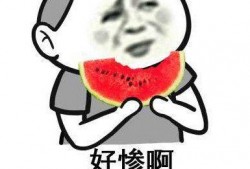 老外明星吃瓜表情,揭秘娱乐圈的“瓜界风云”