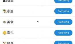 52吃瓜怎么下载,轻松下载，畅享娱乐盛宴