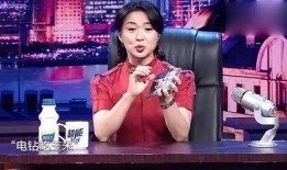 金星直播吃瓜,揭秘娱乐圈幕后真相