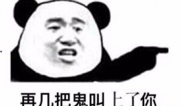 带你吃瓜呀歌曲,揭秘网络热歌背后的趣味与思考