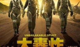 雾里吃瓜,吃瓜群众如何洞察风云变幻