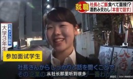 吃瓜老社长直播,吃瓜老社长带你领略直播界的麻辣鲜香