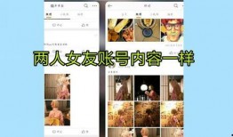 一诺直播间吃瓜,揭秘明星幕后吃瓜趣事