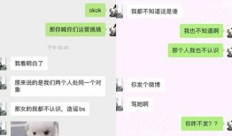 一诺直播间吃瓜,揭秘明星幕后吃瓜趣事