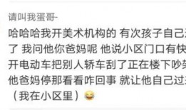 室友吃瓜拉肚子,揭秘夏日饮食健康隐患