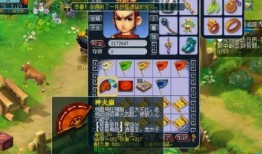 梦幻屋吃瓜,揭秘娱乐圈背后的秘密与八卦