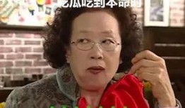 带你吃瓜带你去吃瓜,带你领略美食世界