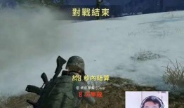 梦见自己吃鸡瓜,揭秘吃鸡瓜的神秘寓意