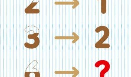 吃瓜定神打一数字,揭秘数字背后的奥秘