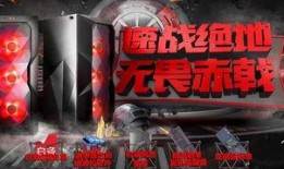 无畏吃瓜花楼,揭秘花楼背后的神秘故事