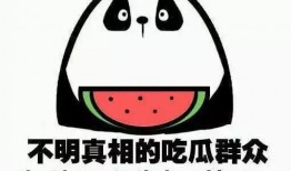 个旧吃瓜,瓜田里的欢乐时光